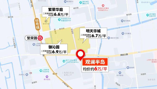 华发观澜半岛(售楼处)-2024首页丨华发观澜半岛欢迎您丨地址(图12)
