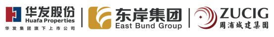 华发观澜半岛(售楼处)-2024首页丨华发观澜半岛欢迎您丨地址(图14)