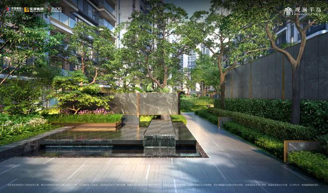 华发观澜半岛(售楼处)-2024首页丨华发观澜半岛欢迎您丨地址(图17)
