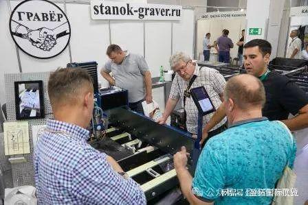 【盈拓展览】2024年俄罗斯莫斯科国际石材展览与交易会(图3)
