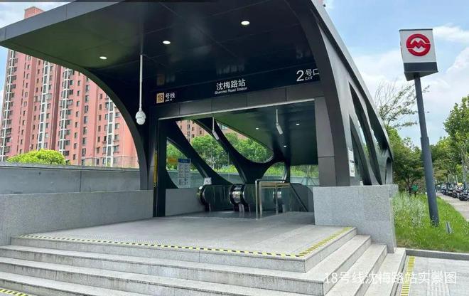 『华发观澜半岛售楼处』2024网站-观澜半岛楼盘详情-房天下(图11)