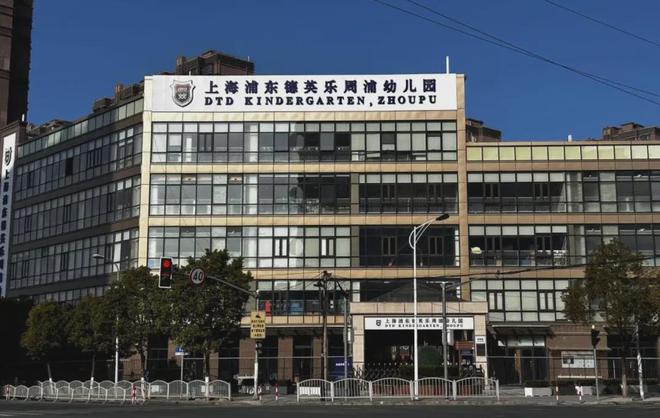 『华发观澜半岛售楼处』2024网站-观澜半岛楼盘详情-房天下(图15)
