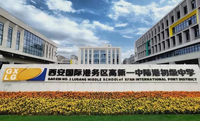 华润置地港宸润府(售楼处)2024港宸润府发布丨欢迎您(图2)