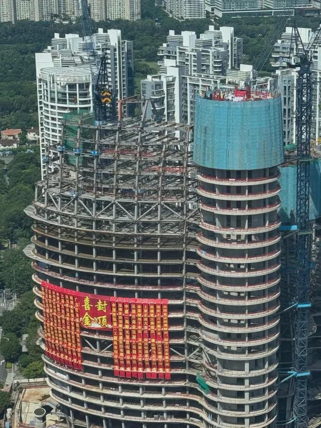 OPPO全球总部大厦主体结构封顶扎哈事务所设计(图1)
