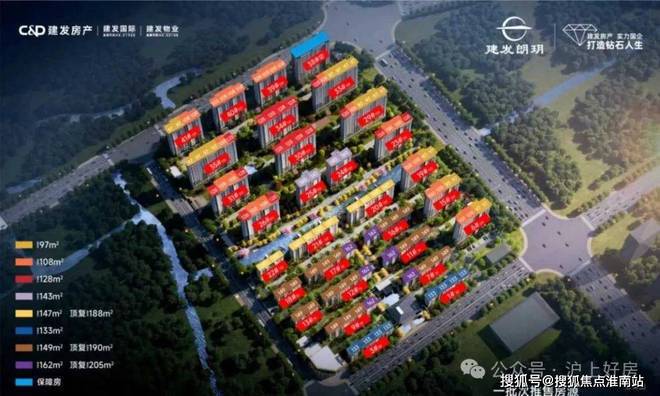 国印东方2024网站-国印东方售楼中心发布最新楼盘评测(图9)