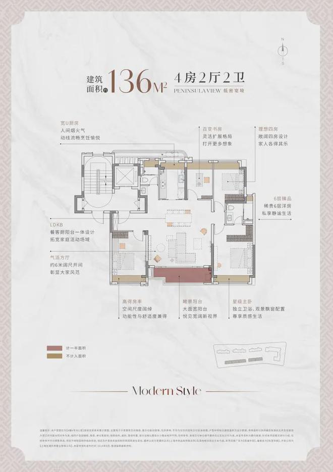 华发观澜半岛售楼处网站-2024最新房价-楼盘百科-上海房天下