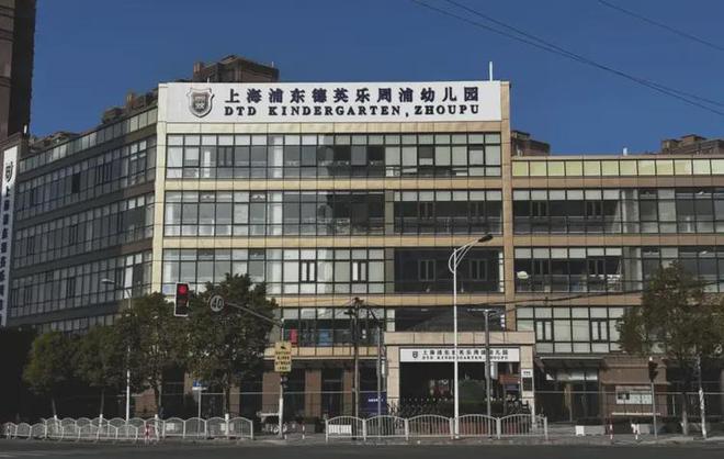 华发观澜半岛售楼处网站-2024最新房价-楼盘百科-上海房天下(图32)