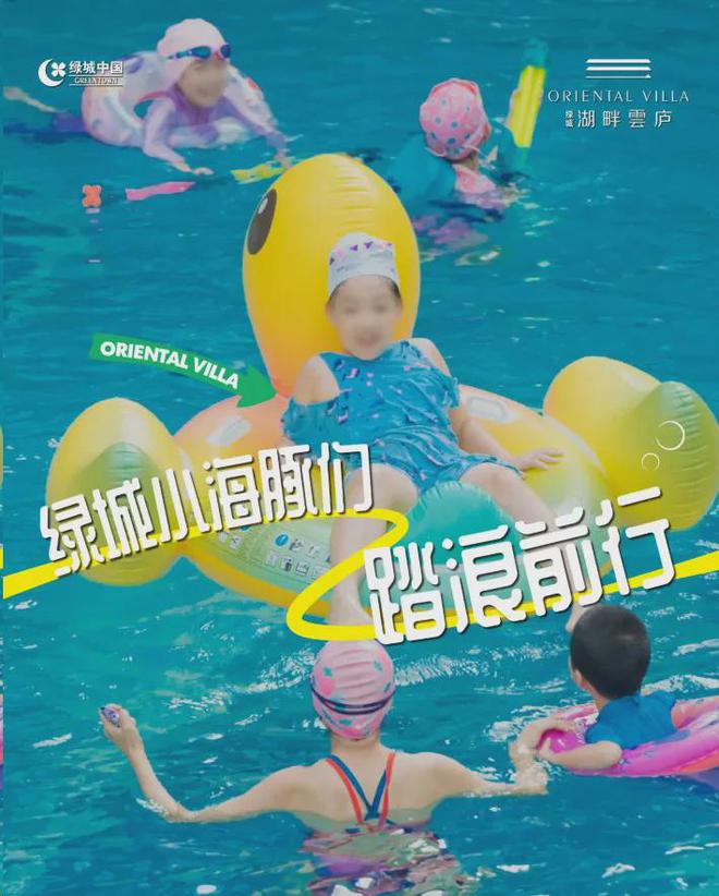 2024绿城湖畔云庐售楼处电话-湖畔云庐售楼中心_网站欢迎您！(图21)