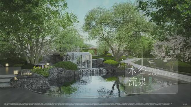 2024西山观复项目笔记-北京中海西山观复售楼处网站-楼盘百科(图8)