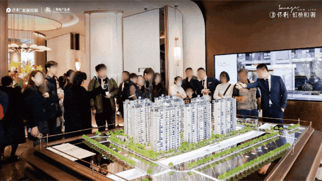 虹桥和著网站-上海嘉定虹桥和著@2024最新房价＋户型图＋配套(图5)