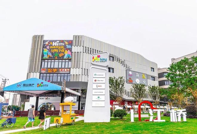 虹桥和著网站-上海嘉定虹桥和著@2024最新房价＋户型图＋配套(图25)