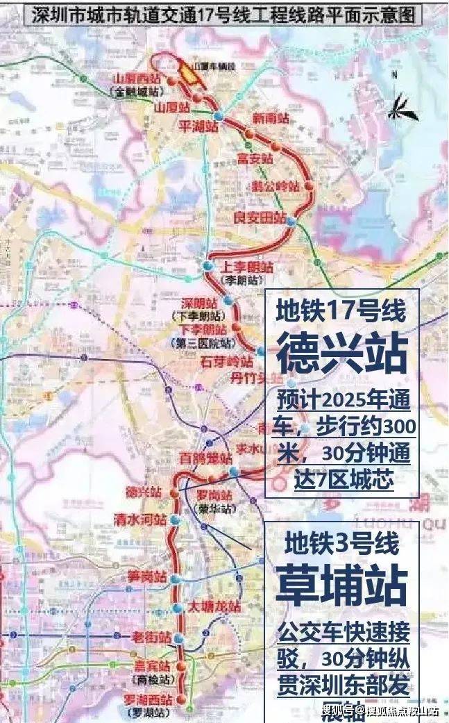 【钧濠MIXPark】最新公告售楼处【钧濠MIXPark】样板间欢迎您-深圳新房(图12)