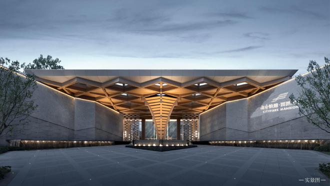 权威认证！越秀铁建·西派天悦荣获2024美国缪斯建筑设计奖【铂金奖】(图3)