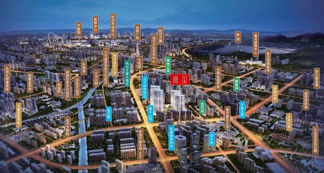 2024中家德玺尚座(售楼处)网站-中家德玺房产百科-杭州房天下