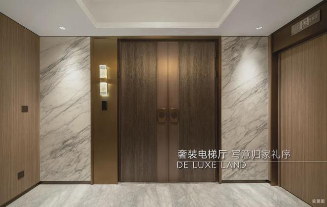 2024中家德玺尚座(售楼处)网站-中家德玺房产百科-杭州房天下(图7)