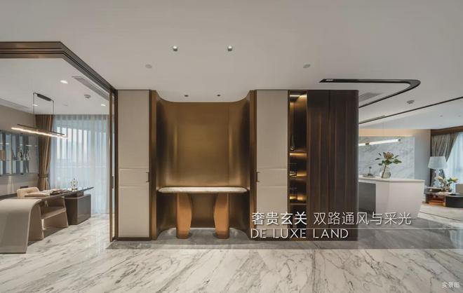 2024中家德玺尚座(售楼处)网站-中家德玺房产百科-杭州房天下(图11)