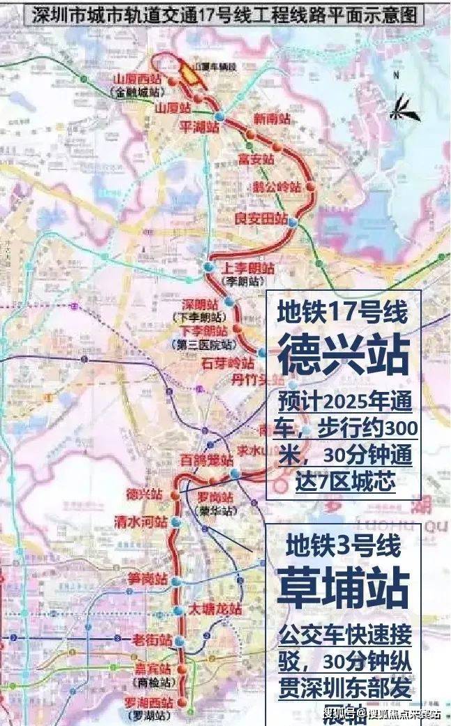 钧濠·MIXPark(2024钧濠·MIXPark)网站-楼盘详情-户型配套(图9)