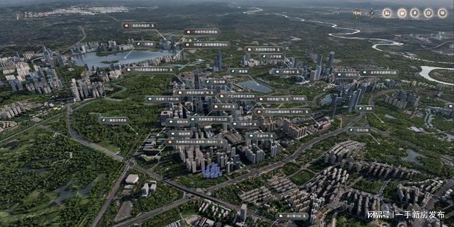 邦泰悦九章丨邦泰悦九章（成都）2024网站丨发布丨成都房天下