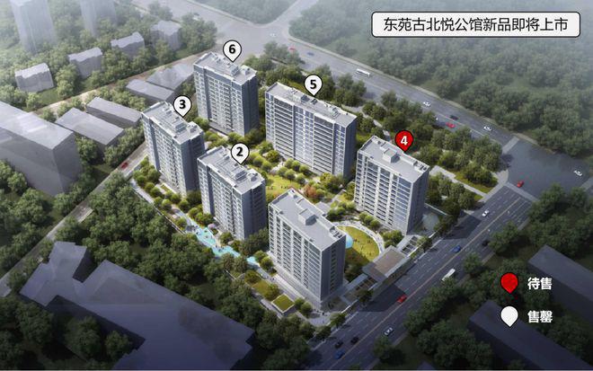 古北悦公馆售楼处-2024古北悦公馆首页网站-楼盘详情(图2)