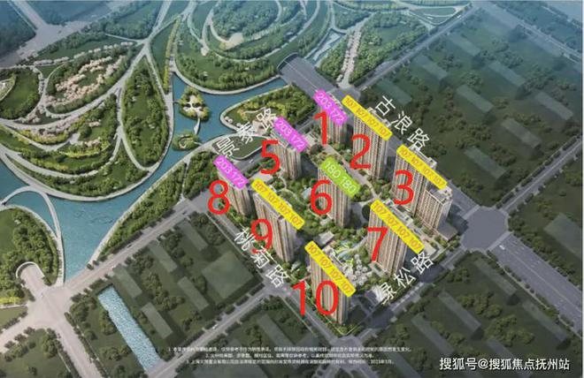 【普陀金茂府】网站-普陀金茂府售楼中心2024最新价格-房天下(图6)