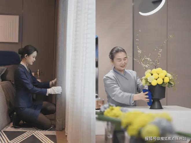 【普陀金茂府】网站-普陀金茂府售楼中心2024最新价格-房天下(图9)