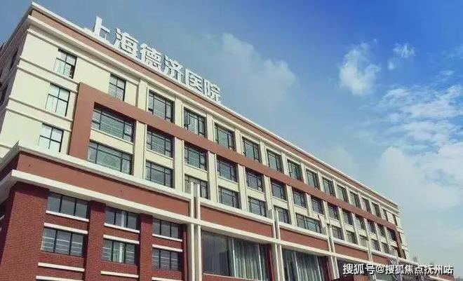 【普陀金茂府】网站-普陀金茂府售楼中心2024最新价格-房天下(图16)