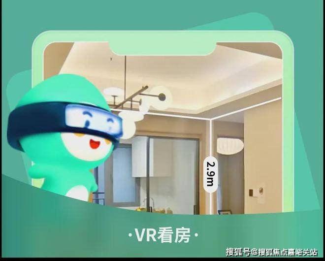 【西派海上‍】2024网站-国贸中国铁建·西派海上‍网站