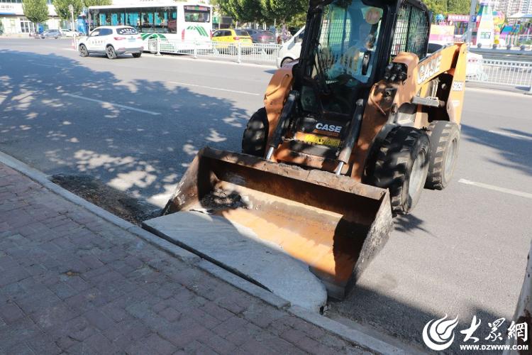菏泽市城市管理局：清除路沿石私设“缓坡”美化城市环境_菏泽新闻_大众网