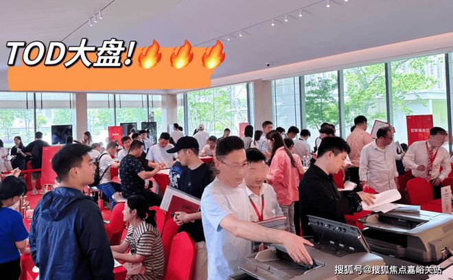 招商时代乐章2024售楼处电话-楼盘测评-最新资讯-网站-房天下(图3)