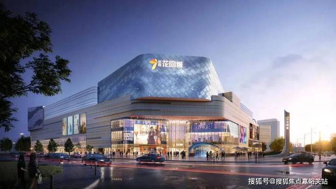 招商时代乐章2024售楼处电话-楼盘测评-最新资讯-网站-房天下(图18)