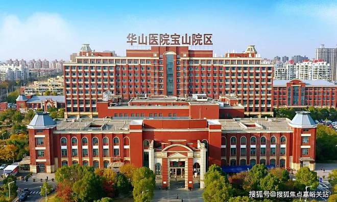 招商时代乐章2024售楼处电话-楼盘测评-最新资讯-网站-房天下(图24)