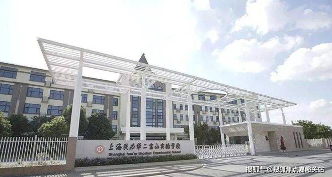 招商时代乐章2024售楼处电话-楼盘测评-最新资讯-网站-房天下(图21)