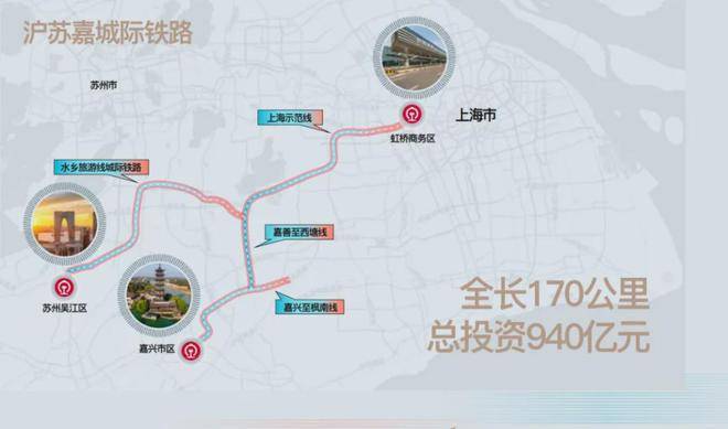 首页水韵名邸售楼处首页网站楼盘详情新长宁·水韵名邸实时更新(图15)