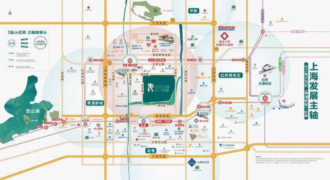 首页水韵名邸售楼处首页网站楼盘详情新长宁·水韵名邸实时更新(图19)