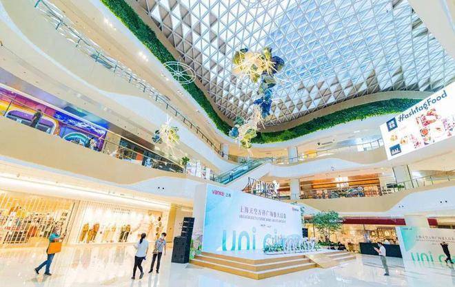 首页水韵名邸售楼处首页网站楼盘详情新长宁·水韵名邸实时更新(图23)