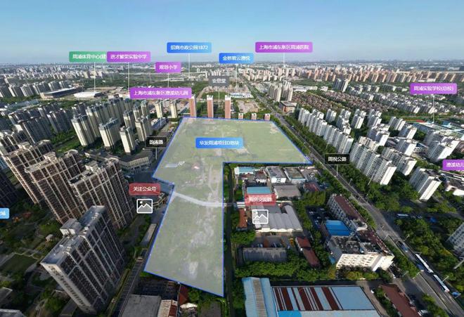 华发观澜半岛(售楼处)网站-2024楼盘评测_最新价格｜配套户型(图23)