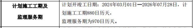 华发观澜半岛(售楼处)网站-2024楼盘评测_最新价格｜配套户型(图27)