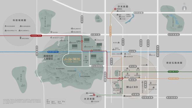 山语澜院(售楼处)网站-2024楼盘评测_最新价格｜配套户型