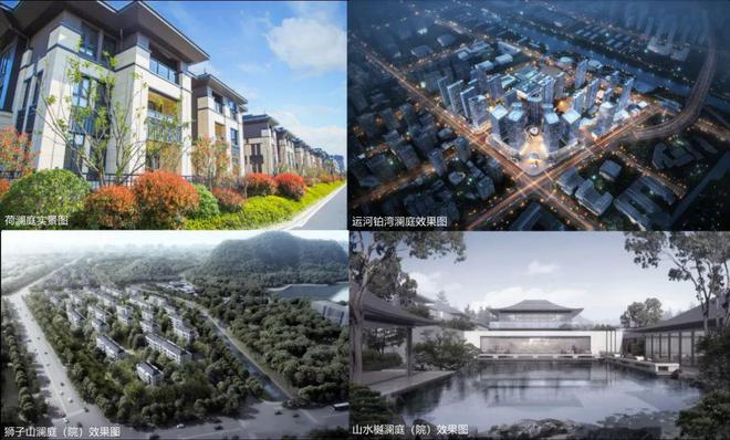 山语澜院(售楼处)网站-2024楼盘评测_最新价格｜配套户型(图3)