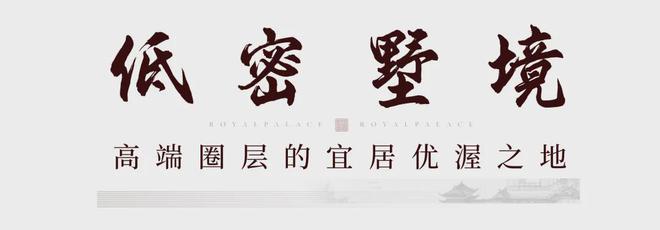 2024北京望京国誉府售楼处丨望京国誉府售楼中心-最新详情！