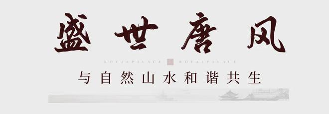 2024北京望京国誉府售楼处丨望京国誉府售楼中心-最新详情！(图5)