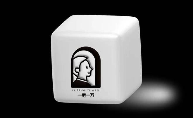 大华星樾-售楼处(大华星樾)网站-楼盘百科-2024上海房天下(图22)