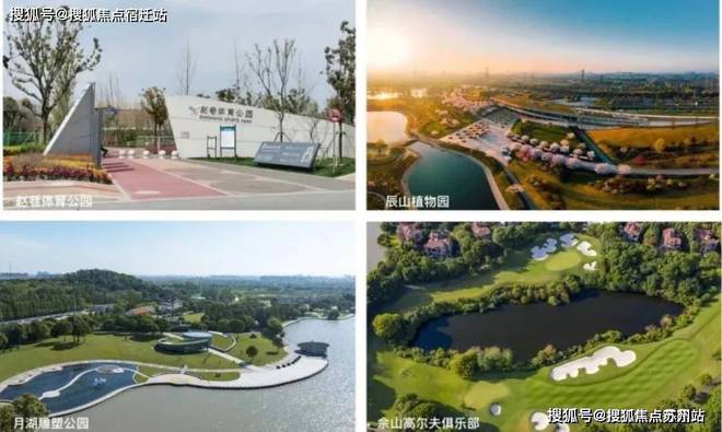 华发虹桥四季(售楼处)网站-2024楼盘评测_最新价格｜配套户型(图13)