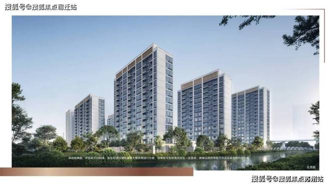 华发虹桥四季(售楼处)网站-2024楼盘评测_最新价格｜配套户型(图14)