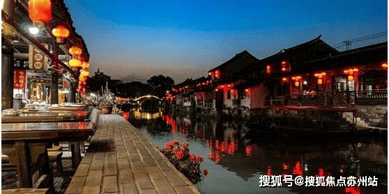 世纪金源梧桐印象(售楼处)网站-2024楼盘评测_最新价格-户型(图12)