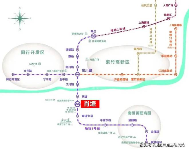 『悦澜天地』2024网站-悦澜天地楼盘详情-上海房天下(图10)