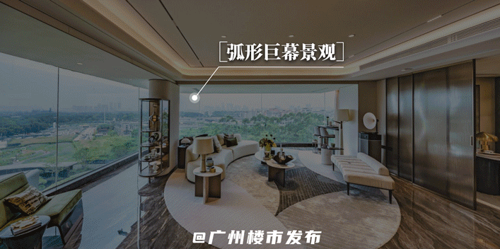 成交翻倍！亿级大客进琶洲扫楼？(图17)