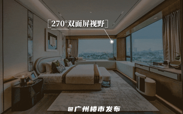 成交翻倍！亿级大客进琶洲扫楼？(图18)