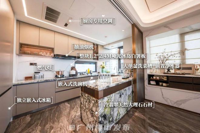 成交翻倍！亿级大客进琶洲扫楼？(图19)