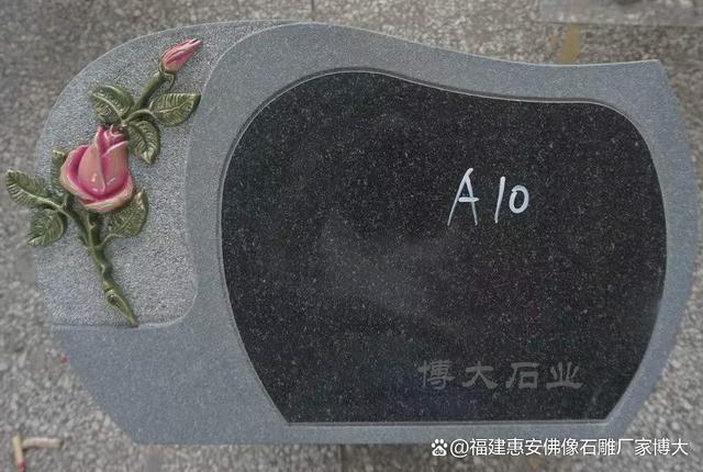 环保理念：公墓陵园生态墓碑石材的材质选择（多图欣赏）